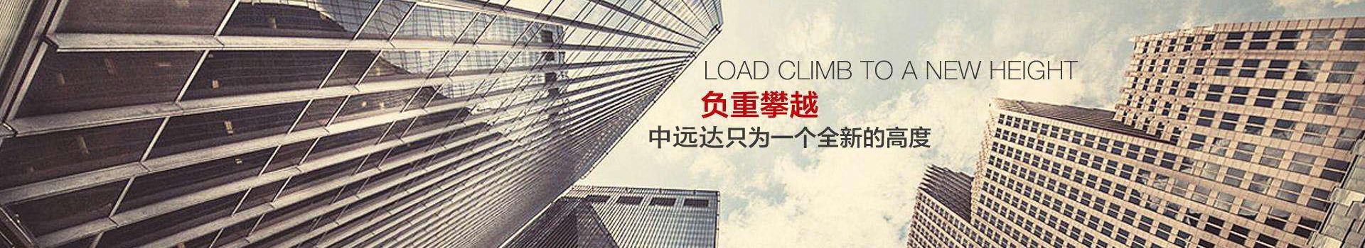 关于yp电子-刮刮卡(中国)最新官网