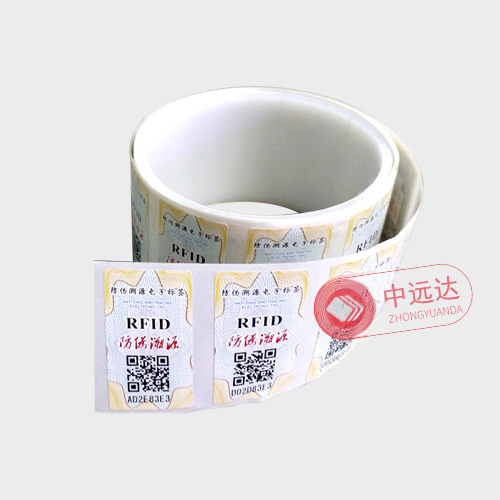 高频易碎防伪标签