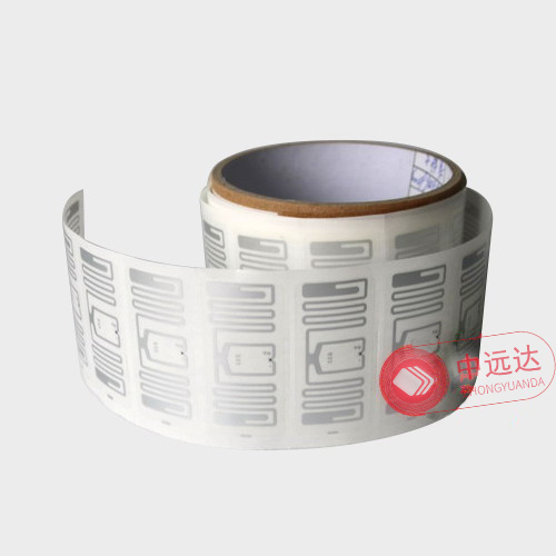 超高频湿英内  E53湿英内