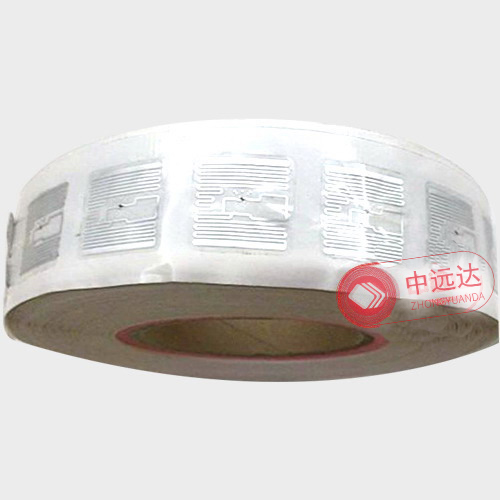 9629湿英内 超高频湿英内