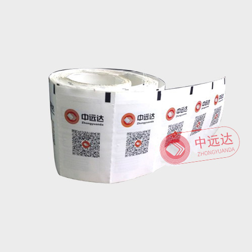 超高频织唛标签|服装电子标签