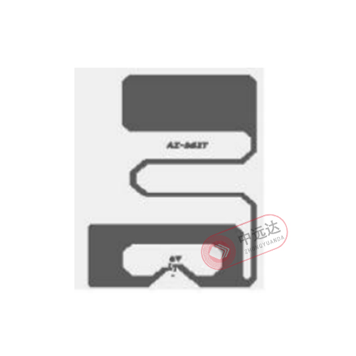 ZYD-9627|超高频英内