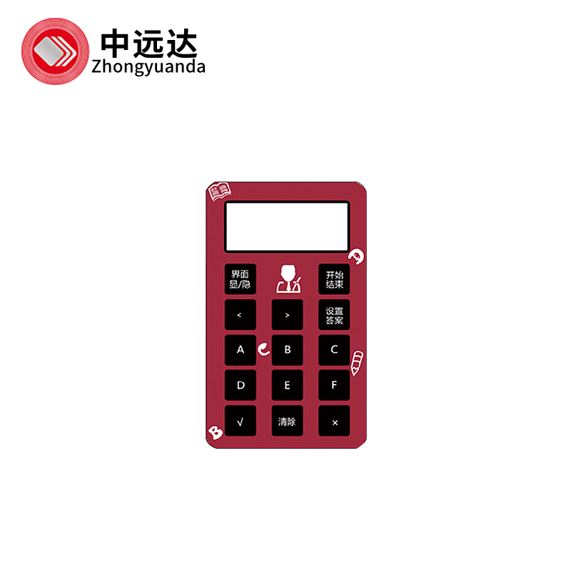 RFID答题器|2.4答题器|2.4G有源标签