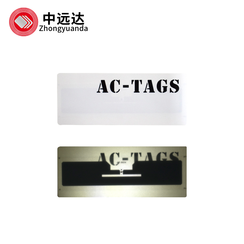 9654白标|超高频白标