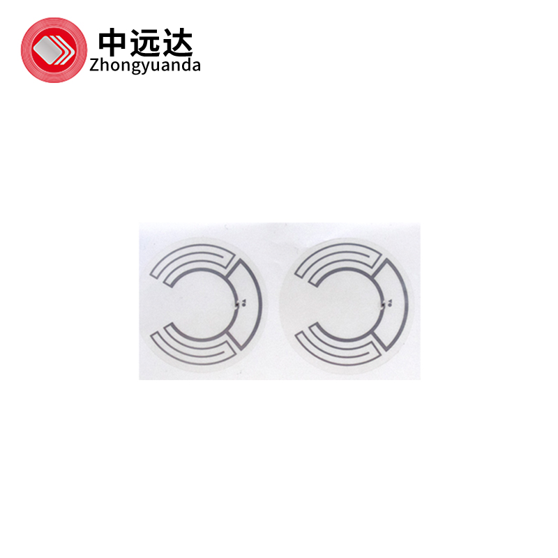 光盘标签|超高频电子标签