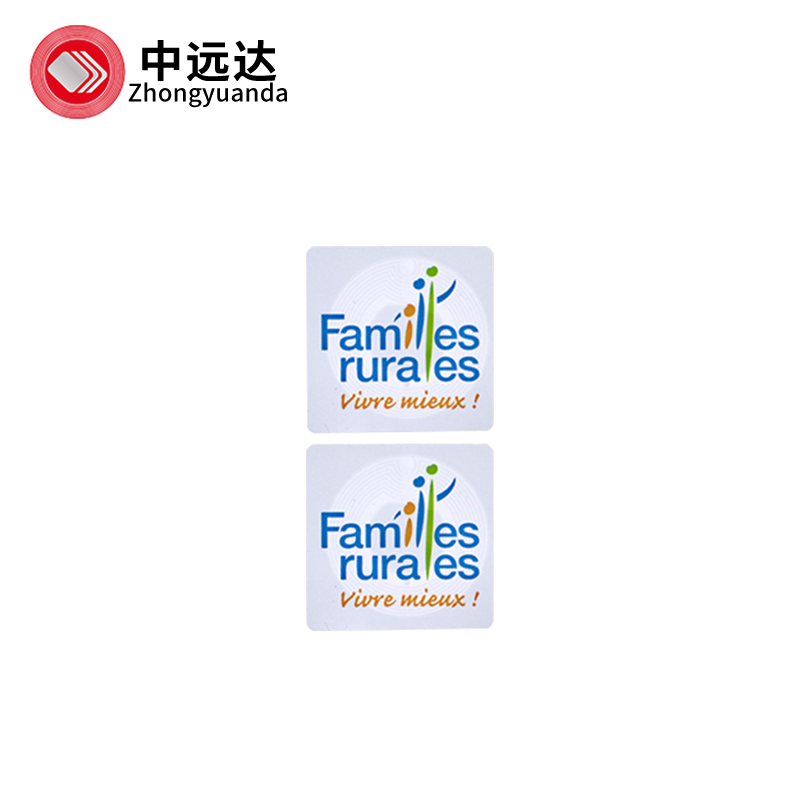 高频彩标|电子标签定制