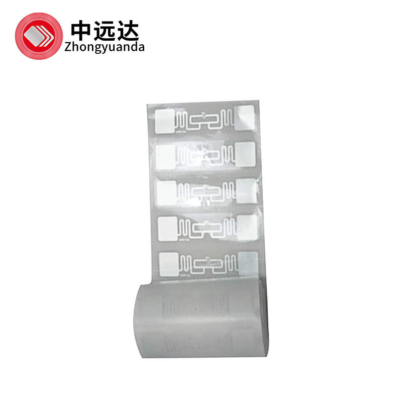 9662湿英内 超高频湿英内