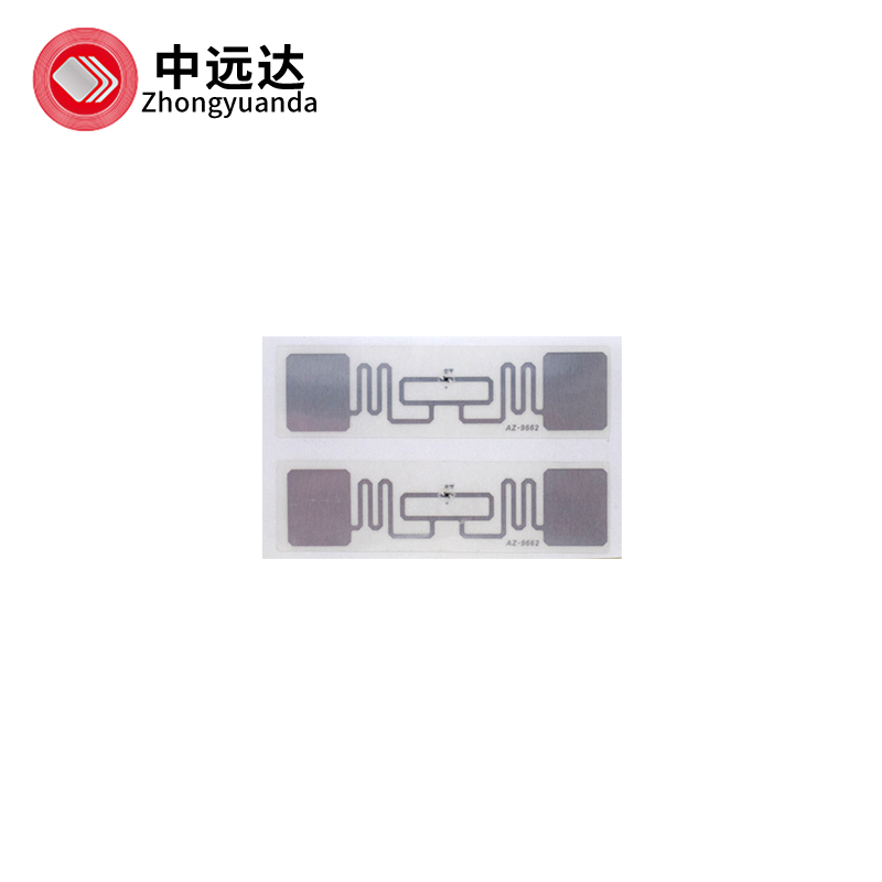 ZYD-9662|超高频英内