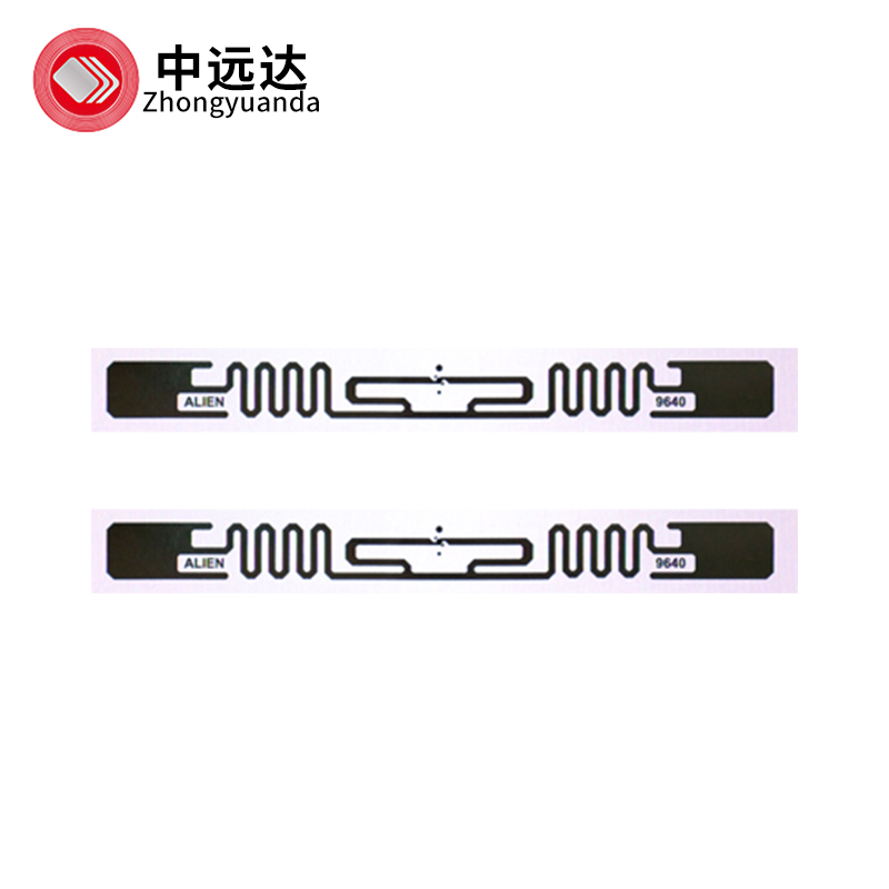 ZYD-9640|超高频英内