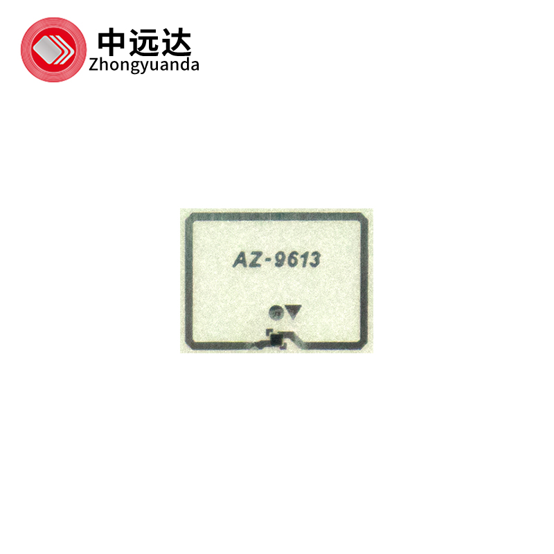 ZYD-9613|超高频英内|药瓶标签