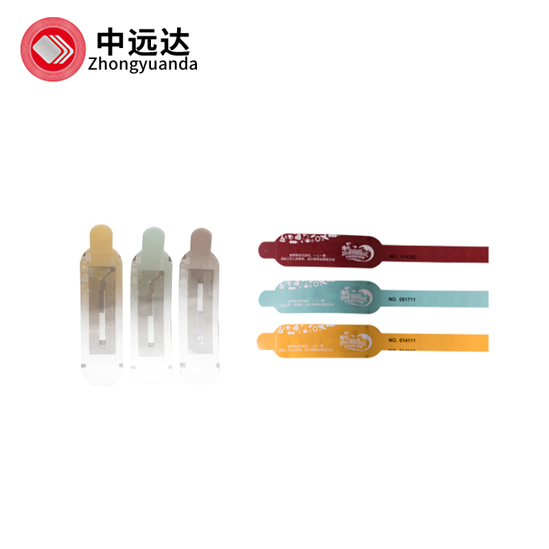 RFID一次性纸质腕带|RFID腕带标签