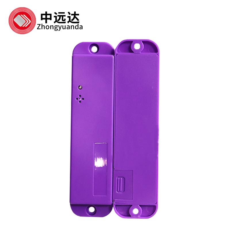 超高频声光标签