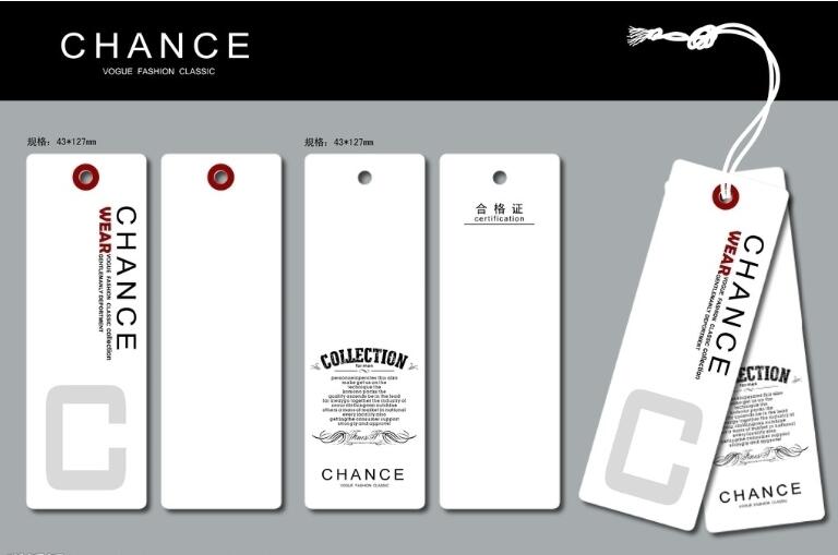 RFID标签在服装吊牌中的应用案例